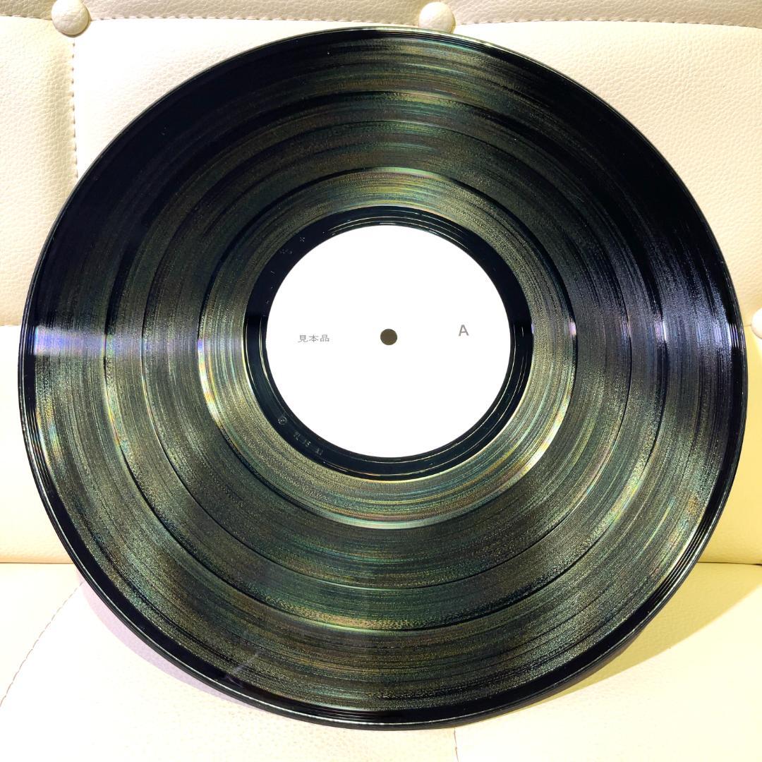 Promo盤 山根麻衣 - たそがれ LP レコード