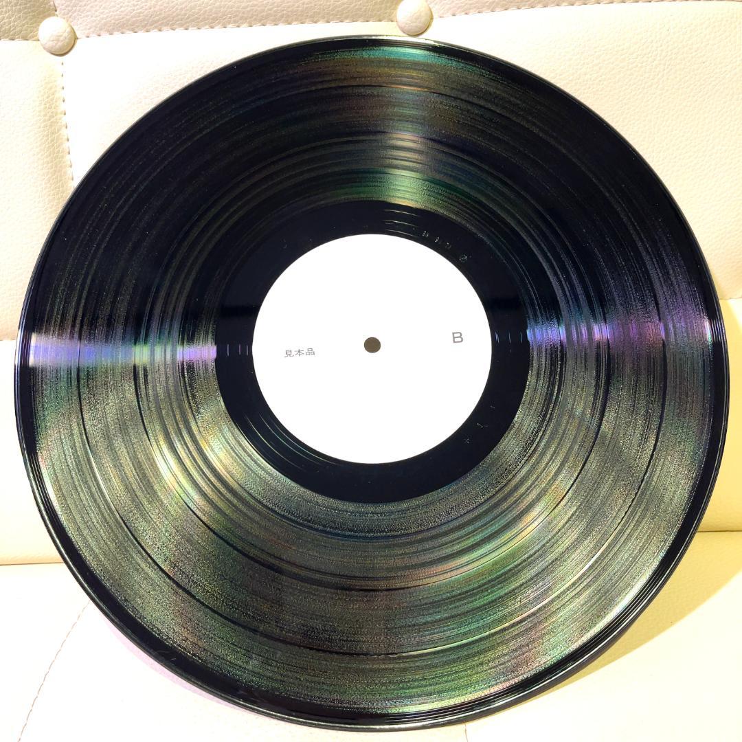 Promo盤 山根麻衣 - たそがれ LP レコード