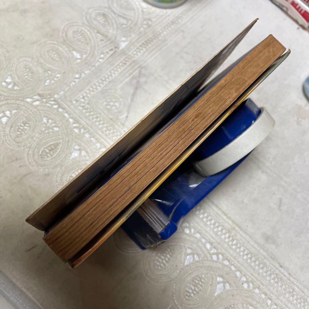 ウルトラ ゴッカム　円谷一平