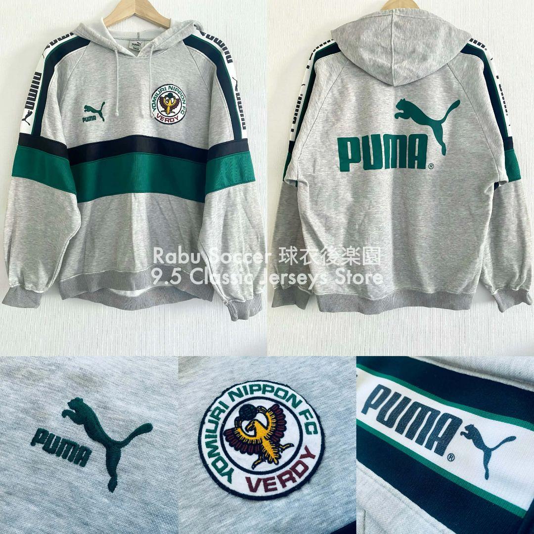 Verdy 読売サッカークラブ 91/92 ユニフォーム