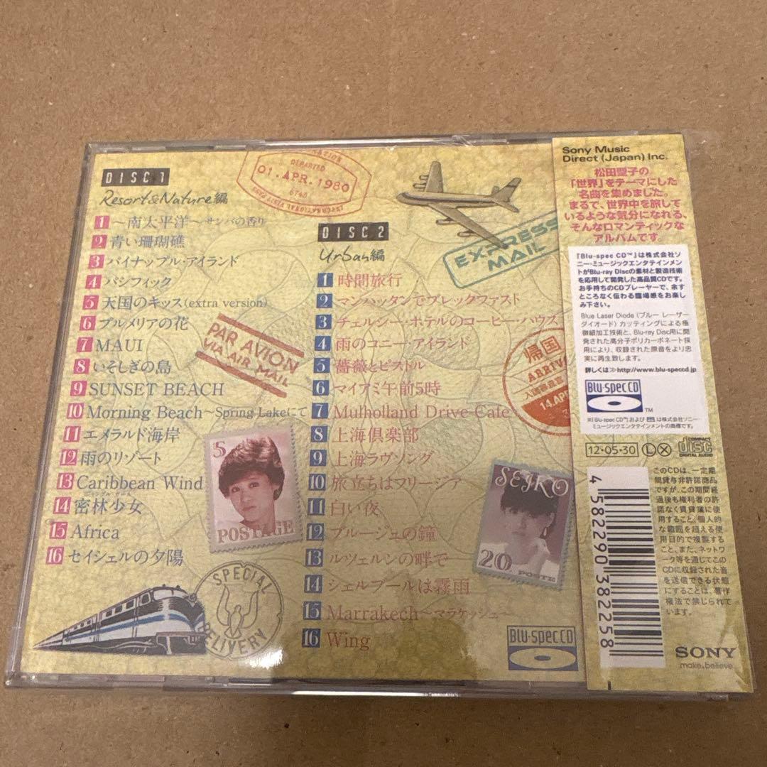 u*7様 松田聖子エトランゼCD2枚組ブルースペック新品未使用