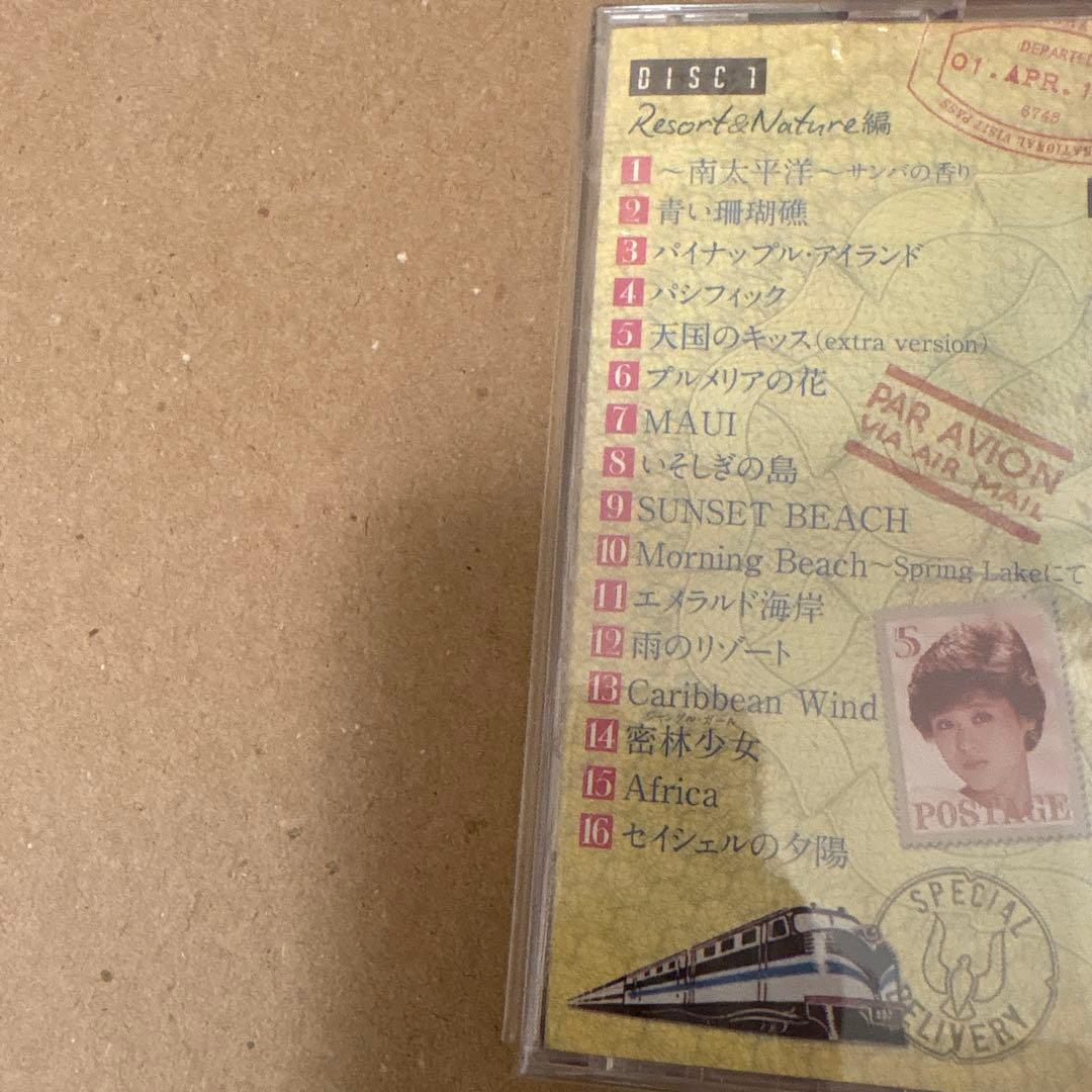 u*7様 松田聖子エトランゼCD2枚組ブルースペック新品未使用