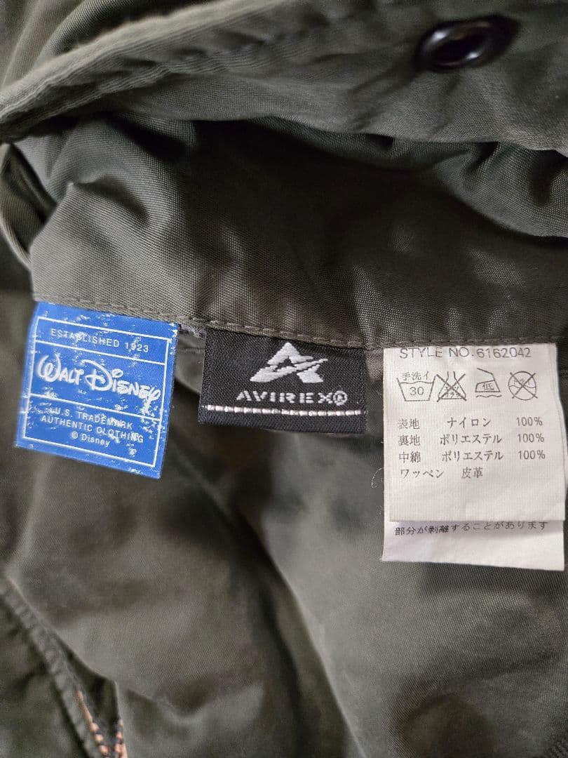AVIREX×Disney MA-1 ミッキーマウス フライトジャケット