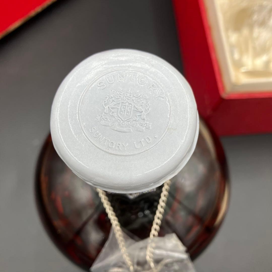 未開栓 サントリー ブランデー インペリアル 特級