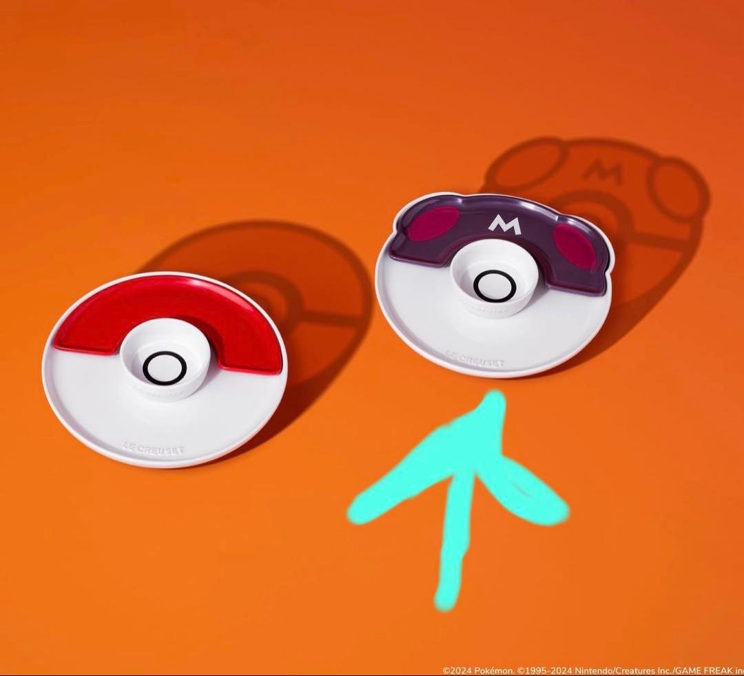 ル・クルーゼ　ポケモン　テーブルウェア セット マスターボール