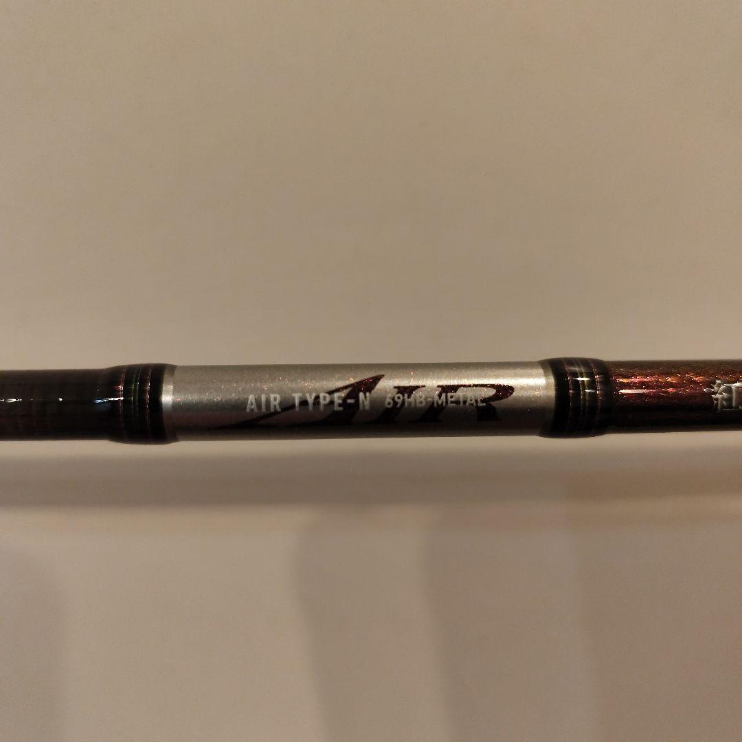 (GTR)21紅牙Air N69HB-MT