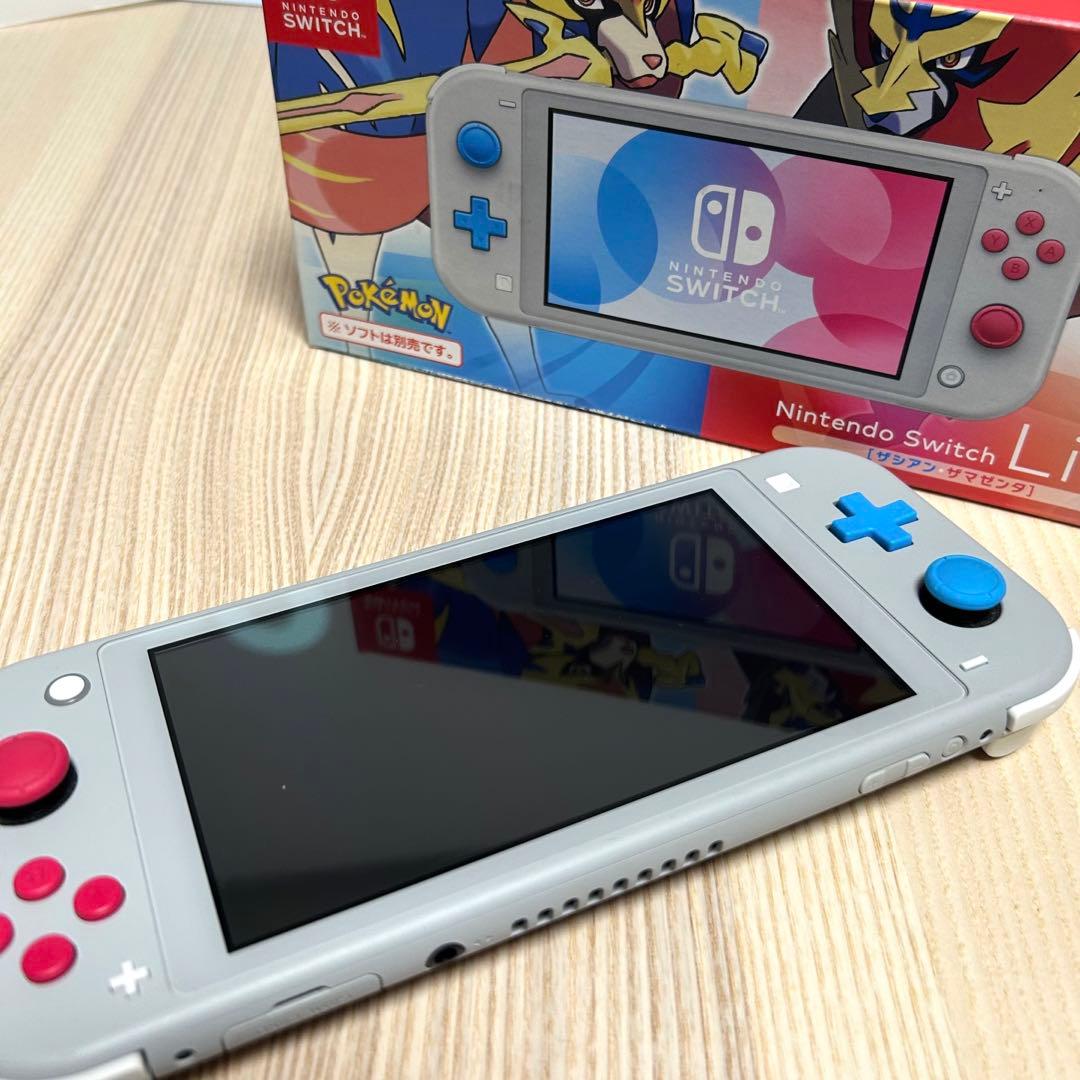 Switch light ザシアン　ザマセンタ