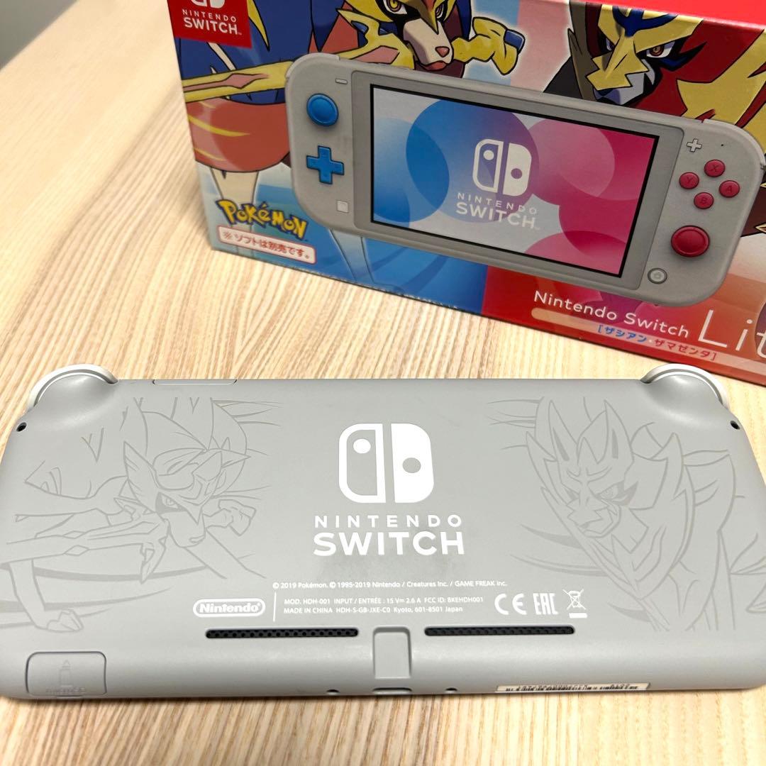 Switch light ザシアン　ザマセンタ