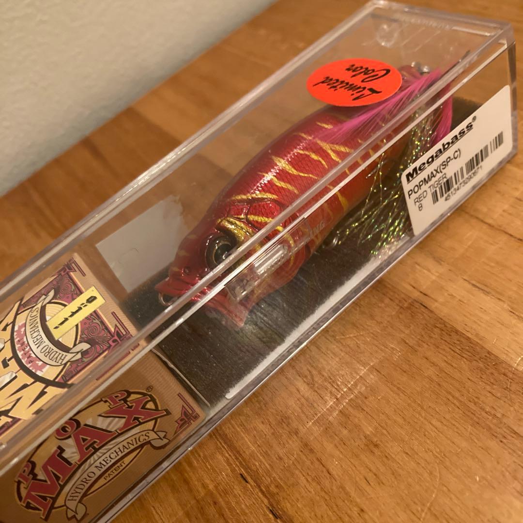 メガバス SP-C ポップマックス新品未使用 レッドタイガー RED TIGER