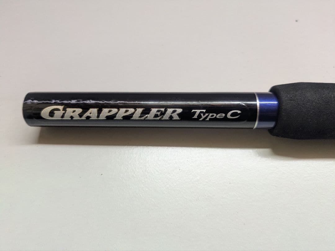 Grappler Type C S82MH-3 グラップラー 3ピース