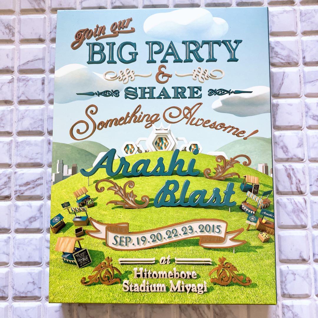 MT　ARASHI 嵐 コンサートDVD Blu-rayセット 初回限定版