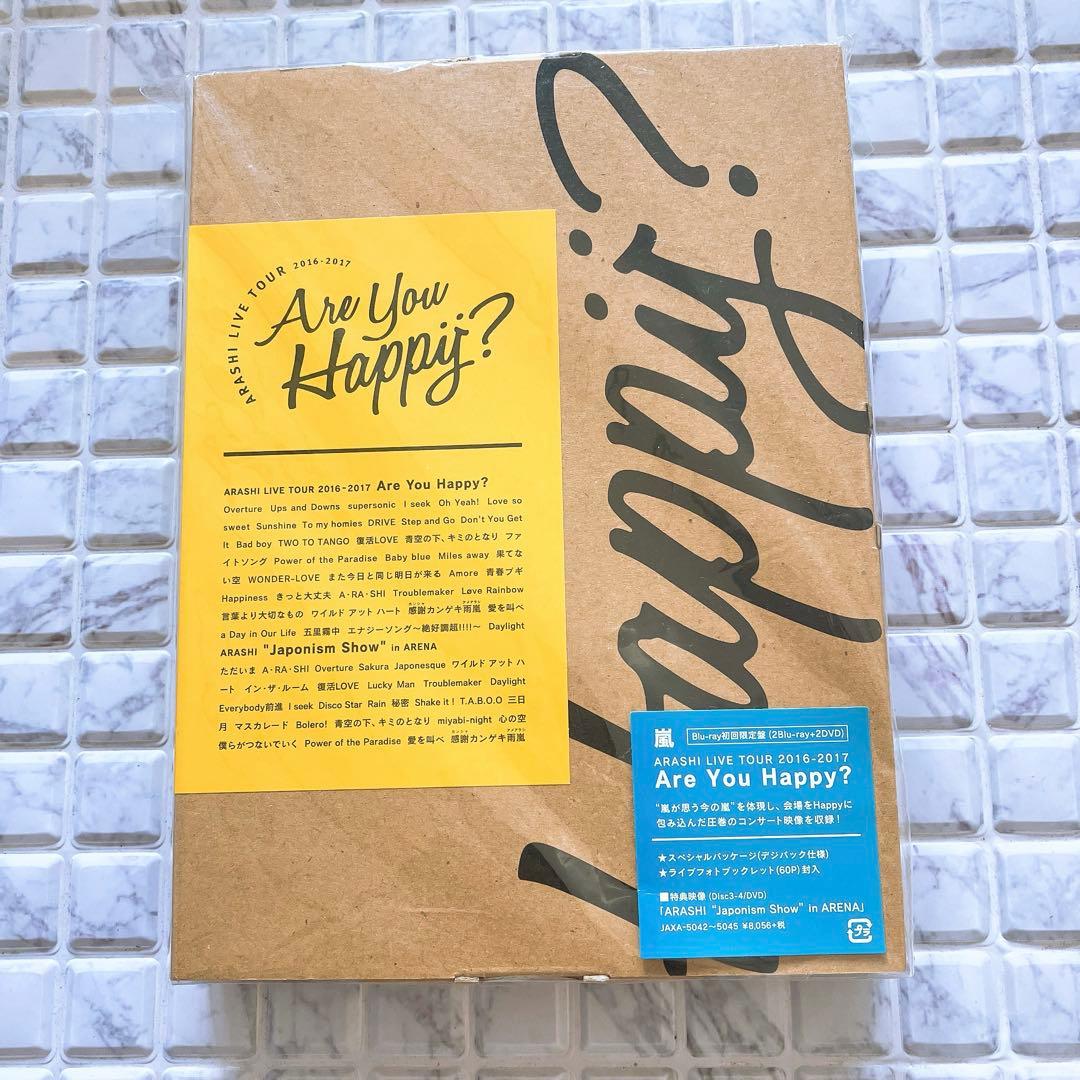 MT　ARASHI 嵐 コンサートDVD Blu-rayセット 初回限定版