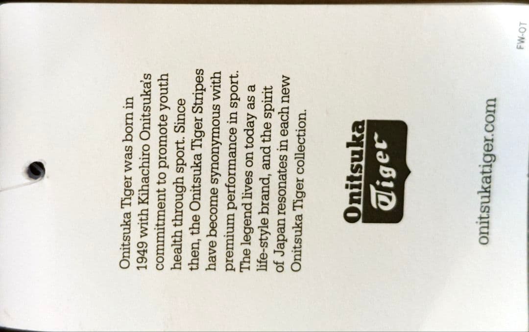 Onitsuka Tiger mexico 66 tgrs パンプスシューズ