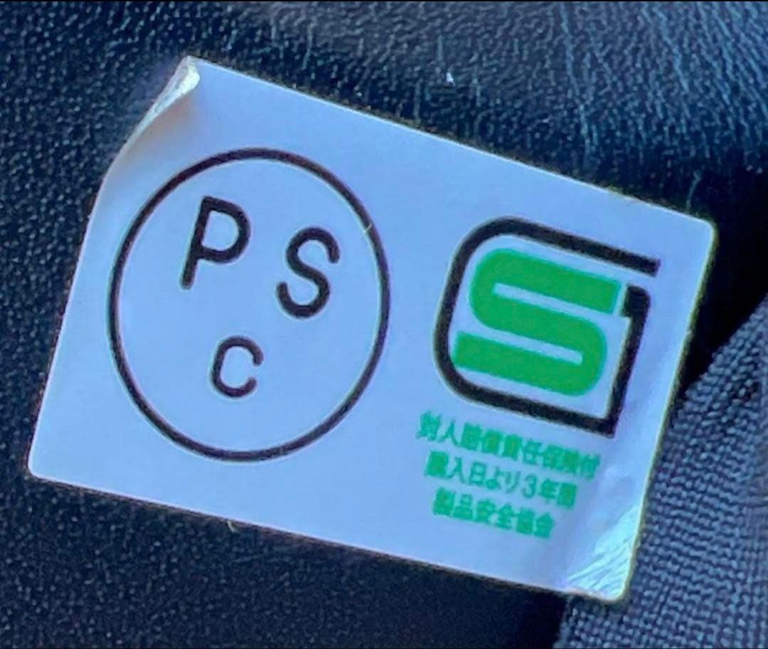 BELL MOTO3 復刻版　フルフェイスヘルメット ホワイト　Lサイズ