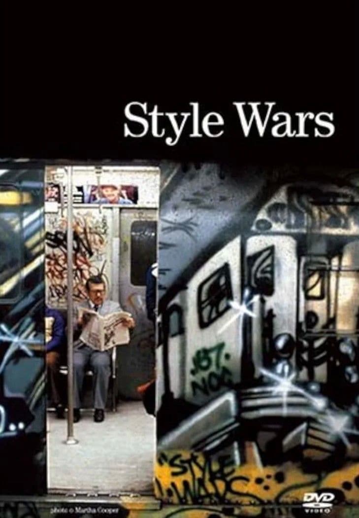 Style Wars [DVD] スタイル•ウォーズ