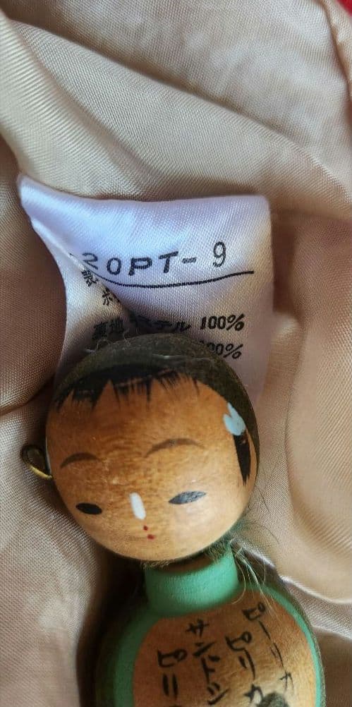 PINK HOUSE ピンクハウス ジャンパースカート ワンピース 84年