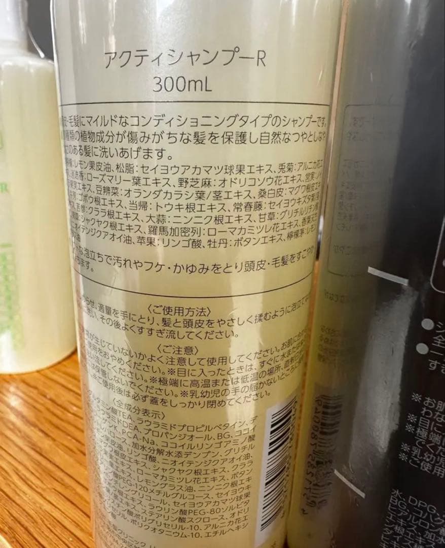 梅雨前セール⑧ 発毛専門店　リーブ21 抜け毛　脱毛　育毛　薄毛　スカルプ　ハゲ