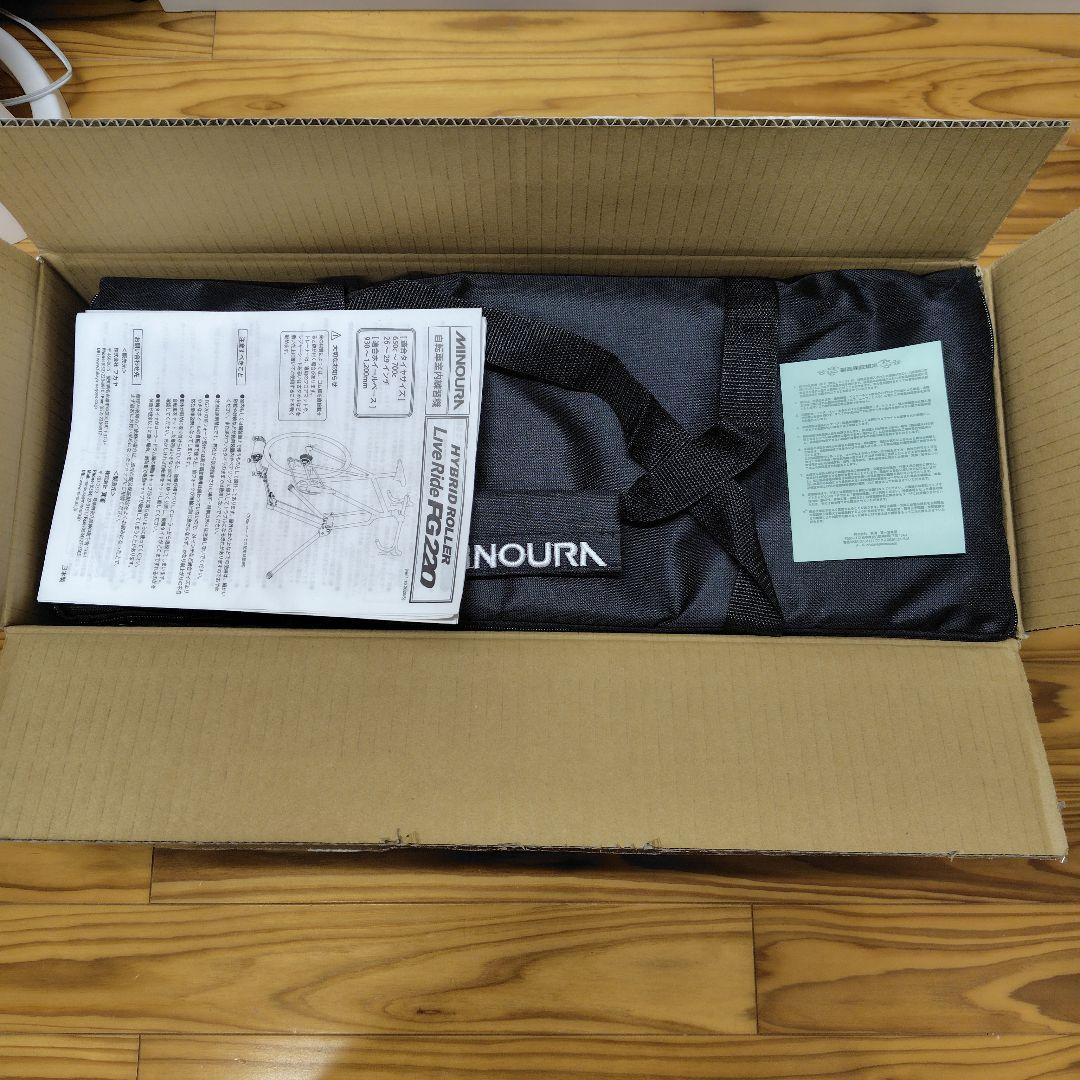 ミノウラ　ハイブリッドローラー FG220