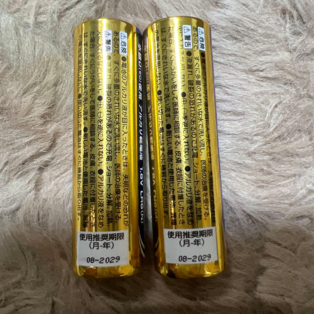 新品　KATOMOKU SKP電波時計　掛け時計 連続秒針 直径30.6cm