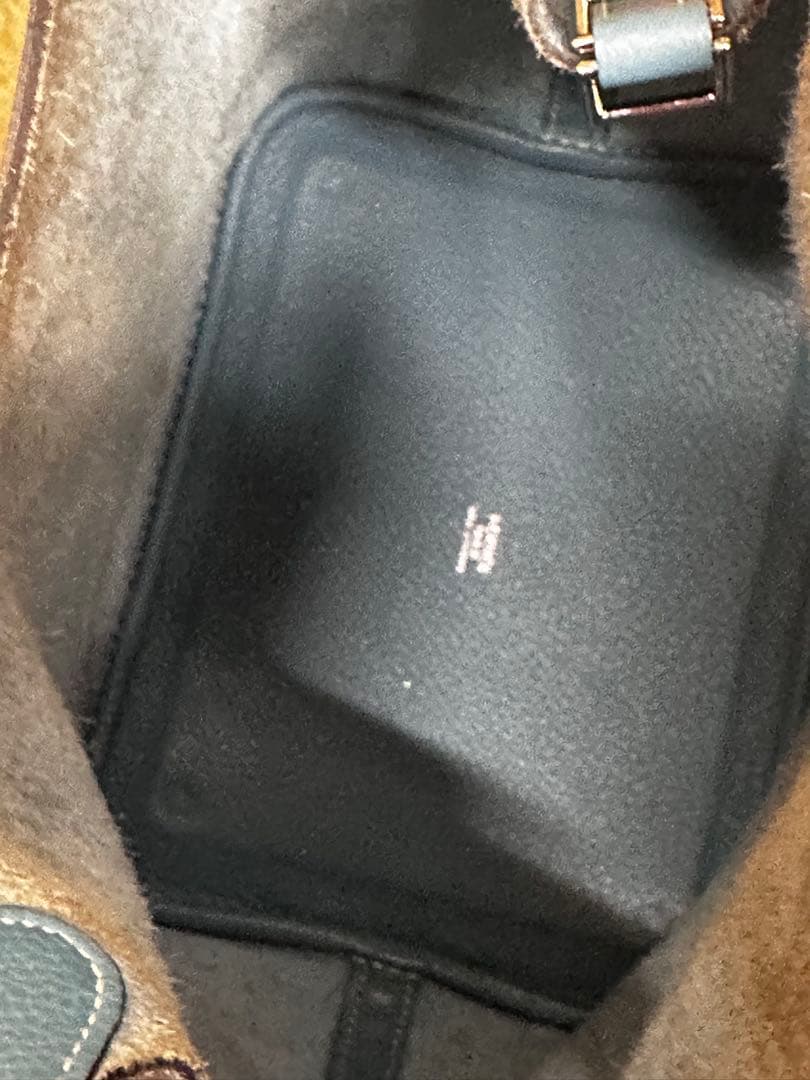 ヤ*ン様 エルメス ハンドバッグ ピコタンMM トリヨンクレマンス ブルー□K刻