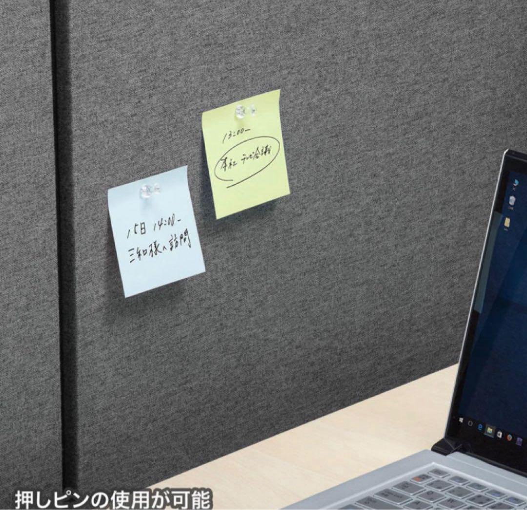 パーテーション(防音・間仕切り)