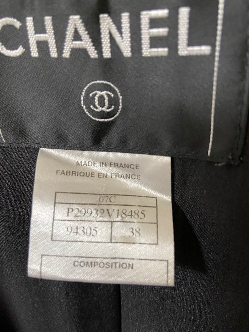 CHANEL 38ノーカラー ブラック ツイードジャケット