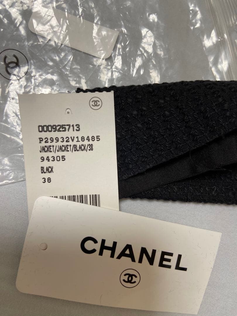 CHANEL 38ノーカラー ブラック ツイードジャケット