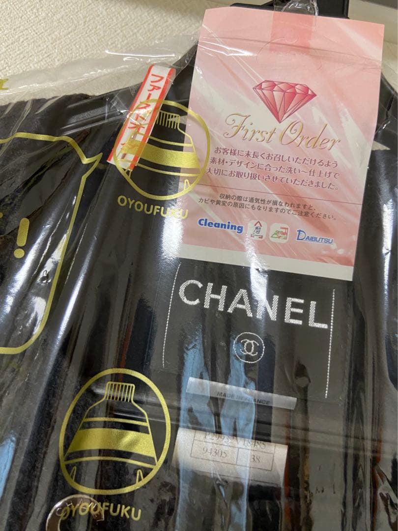 CHANEL 38ノーカラー ブラック ツイードジャケット