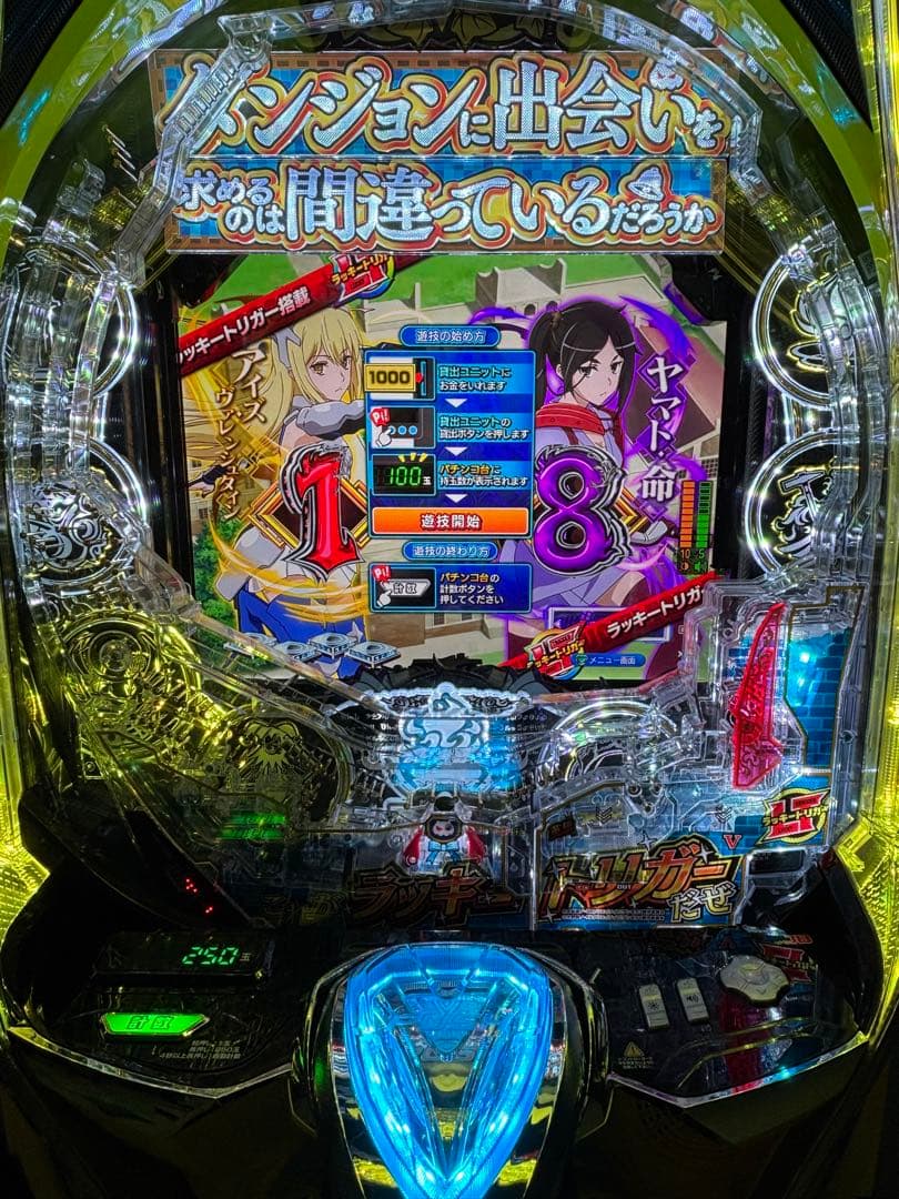 e フィーバーダンジョンに出会いを求めるのは間違っているだろうか2（スマパチ）