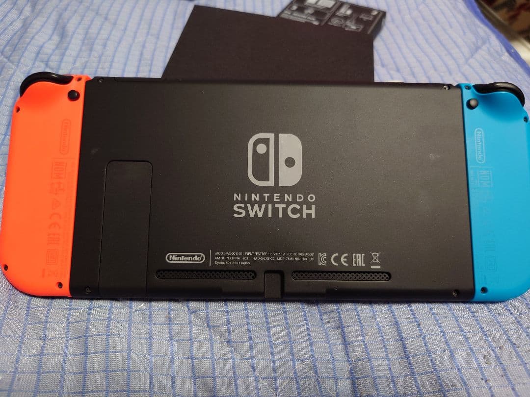 Nintendo Switch本体とゲームソフト3本セット