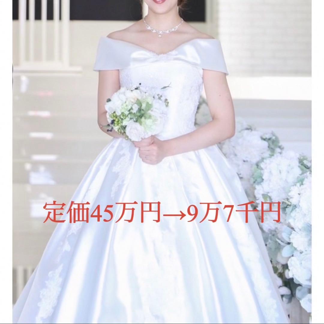 【期間限定値下げ】【美品】ララシャンス　ウエディングドレス