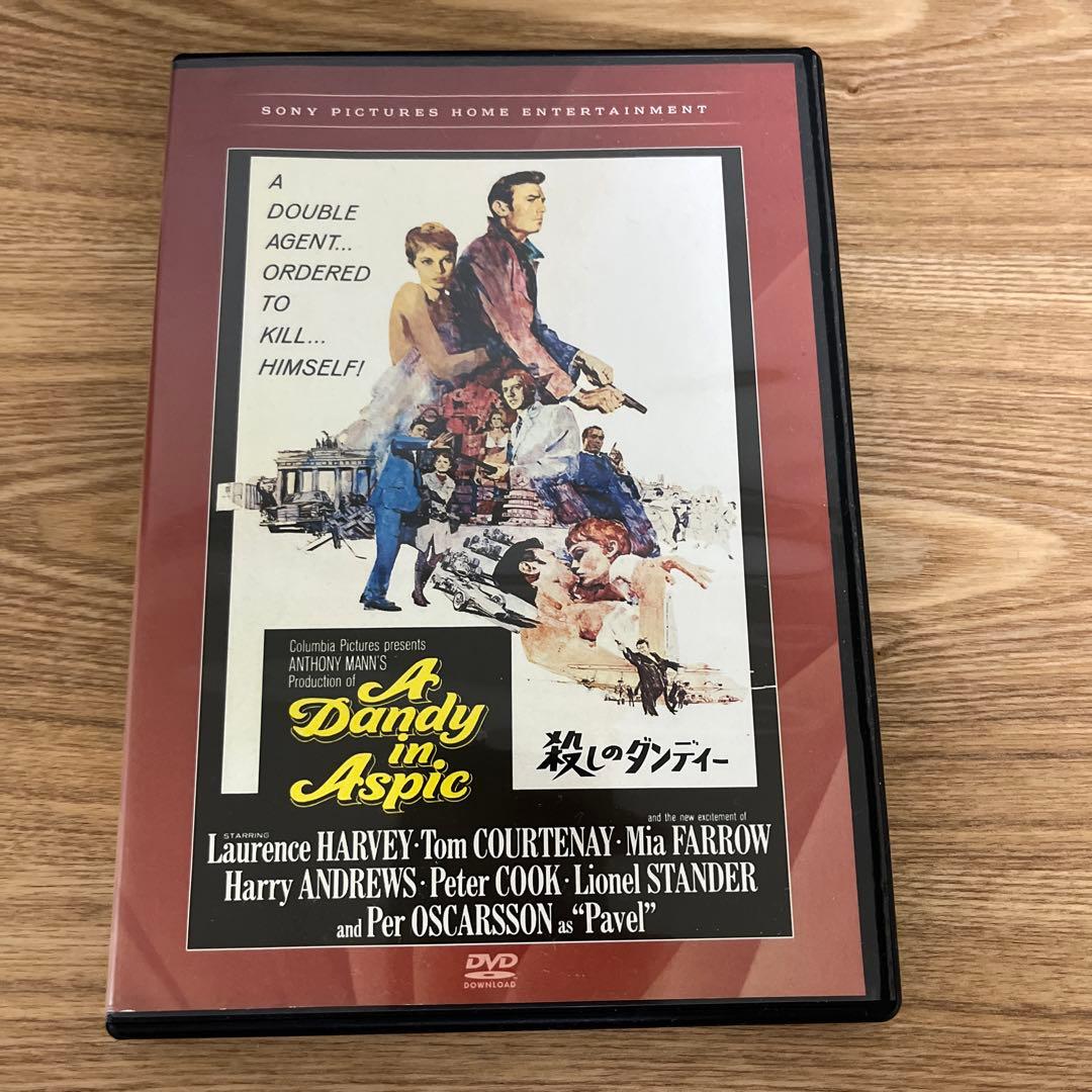 殺しのダンディー　アンソニー・マン　遺作　レアDVD 廃盤