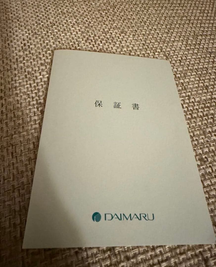 ejimiki 保証書有　K18YG 白蝶真珠　ゴールデンパールピアス