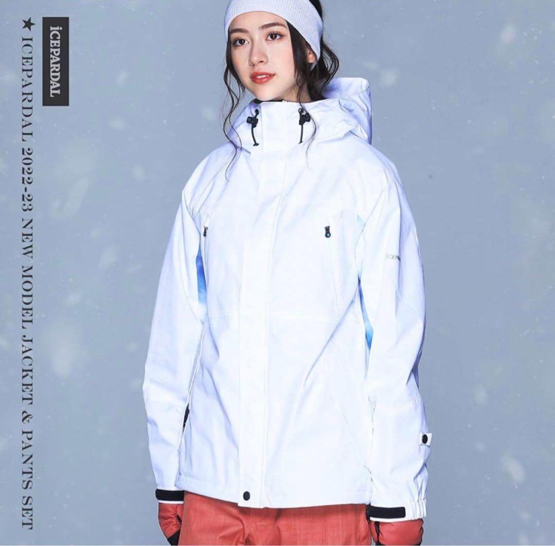 ICEPARDAL アイスパーダル　スノーボード ウェア レディース 上下セット