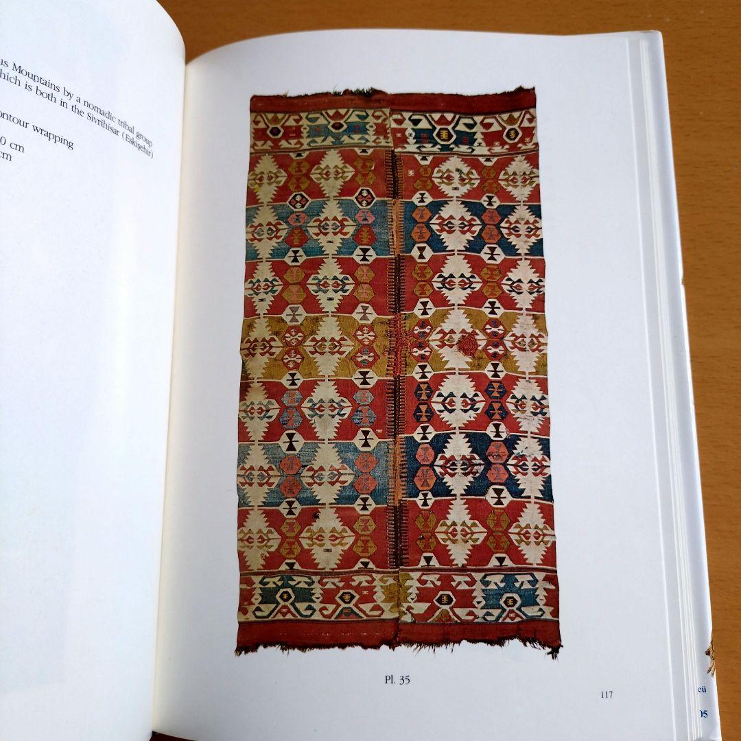 トルコ キリムの本 トルコイスラム博物館 KILIMS