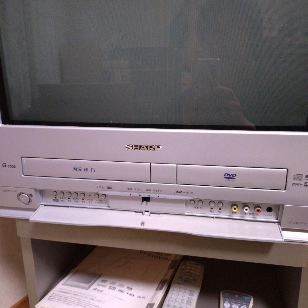 C*r様 SHARP テレビ VT-21DV70 DVD/VHS 使用頻度少 動