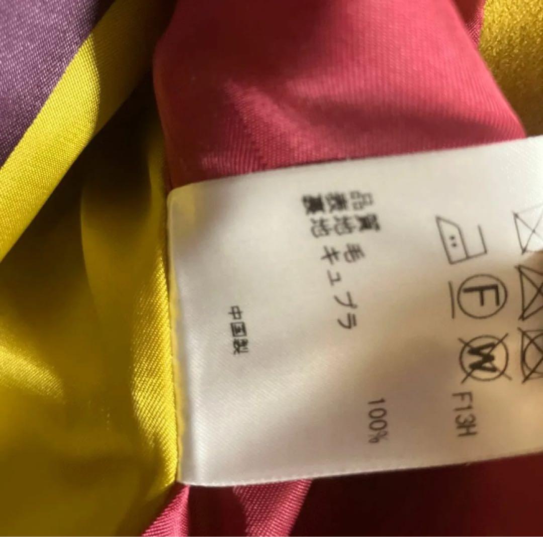 ポールスミス　チェスターコート　マスタード　辛子色