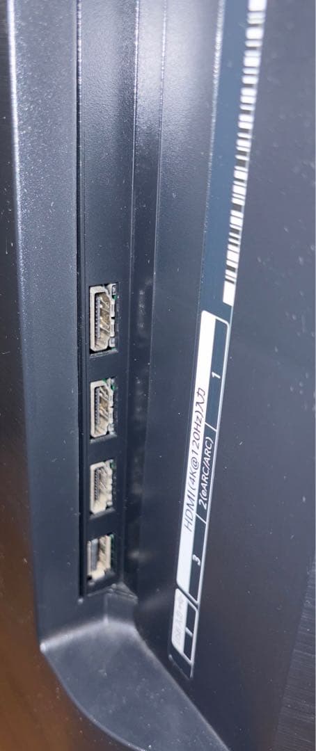 【送料込み】【訳あり】LG 有機EL 48インチ テレビ OLED48CXPJA