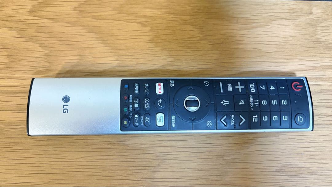 【送料込み】【訳あり】LG 有機EL 48インチ テレビ OLED48CXPJA