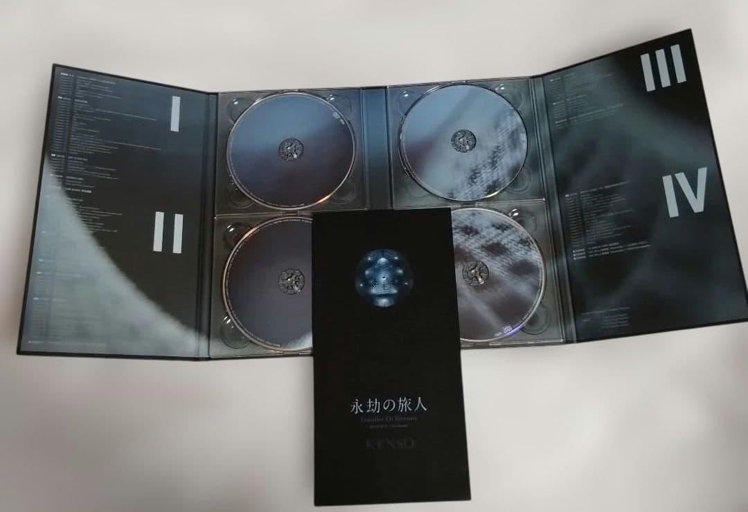 DVD KENSO 永劫の旅人　Traveller Of Eternity