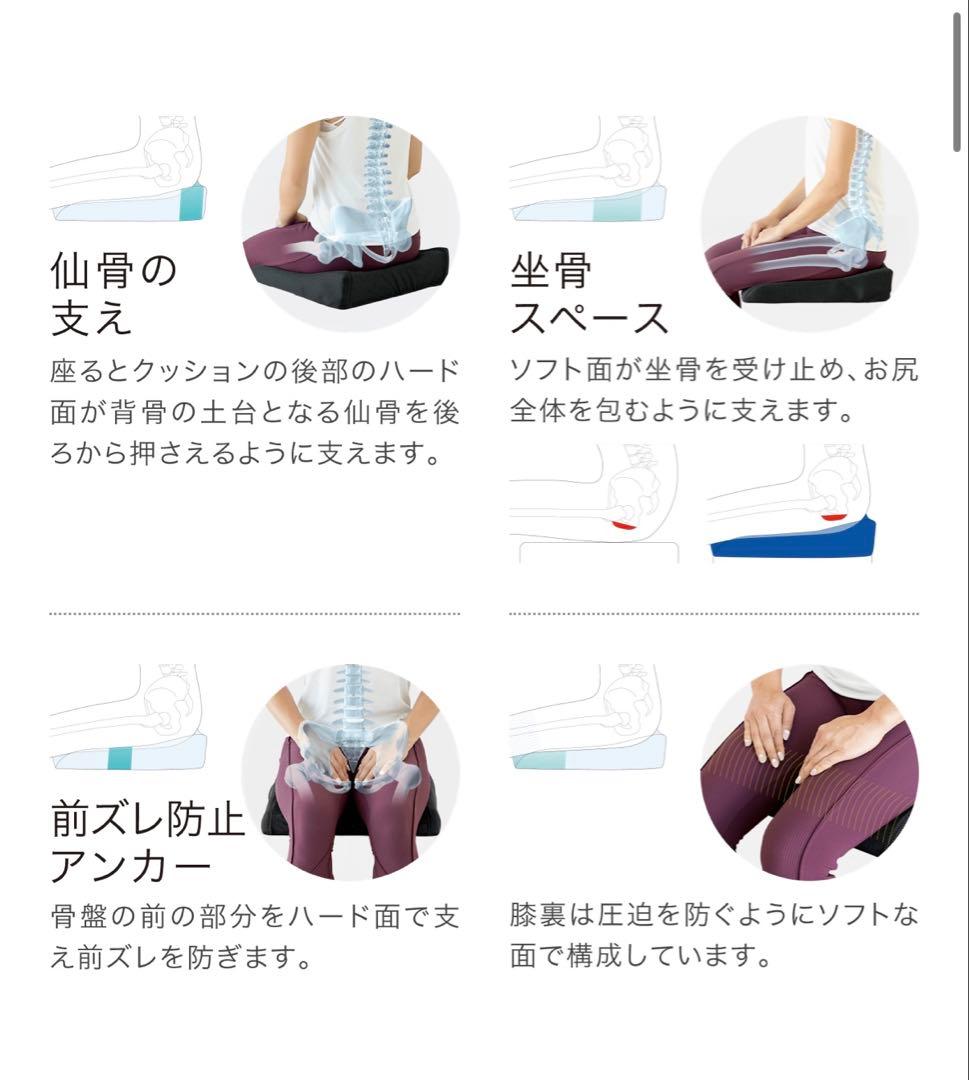 ピント　スクエア　ブラウン　新品未使用