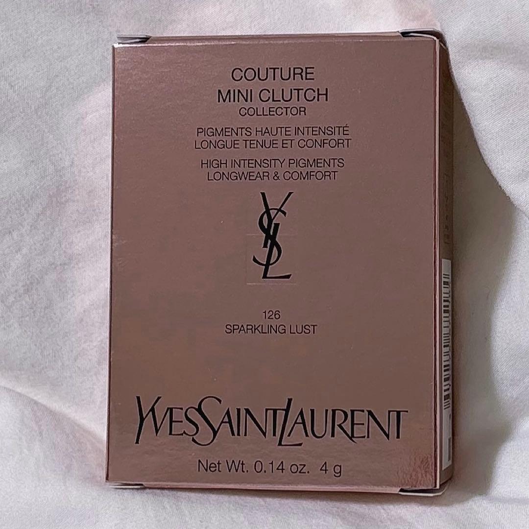 【超美品】クチュールミニクラッチ126 イブサンローラン