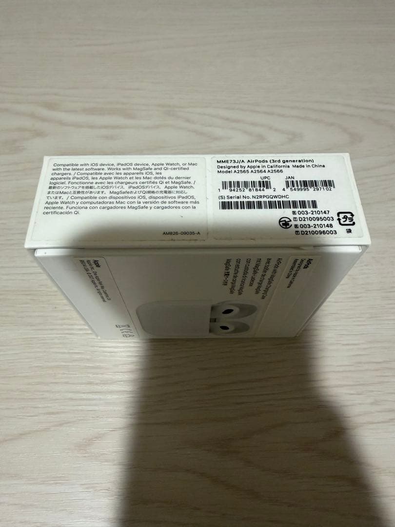 AirPods (第3世代) ホワイト 本体