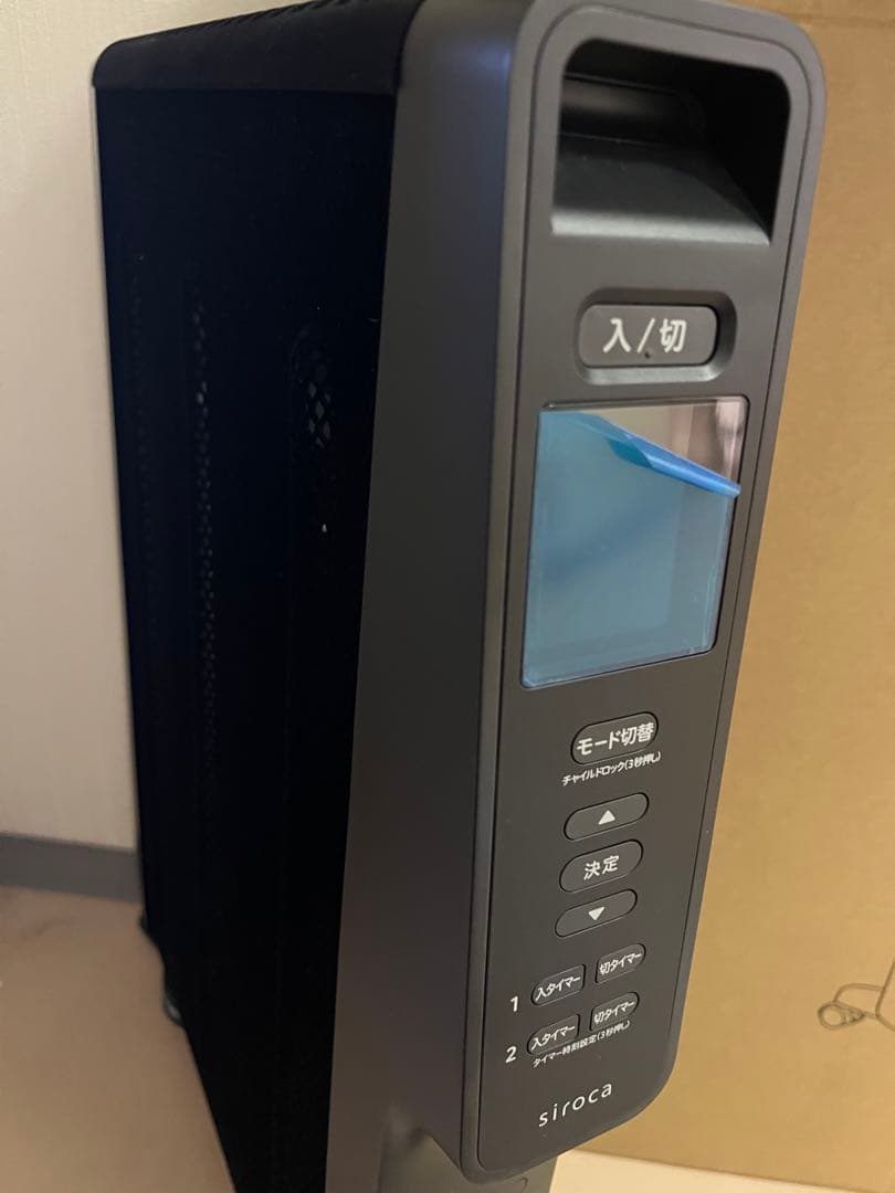 【極美品】siroca オイルヒーター SN-M351