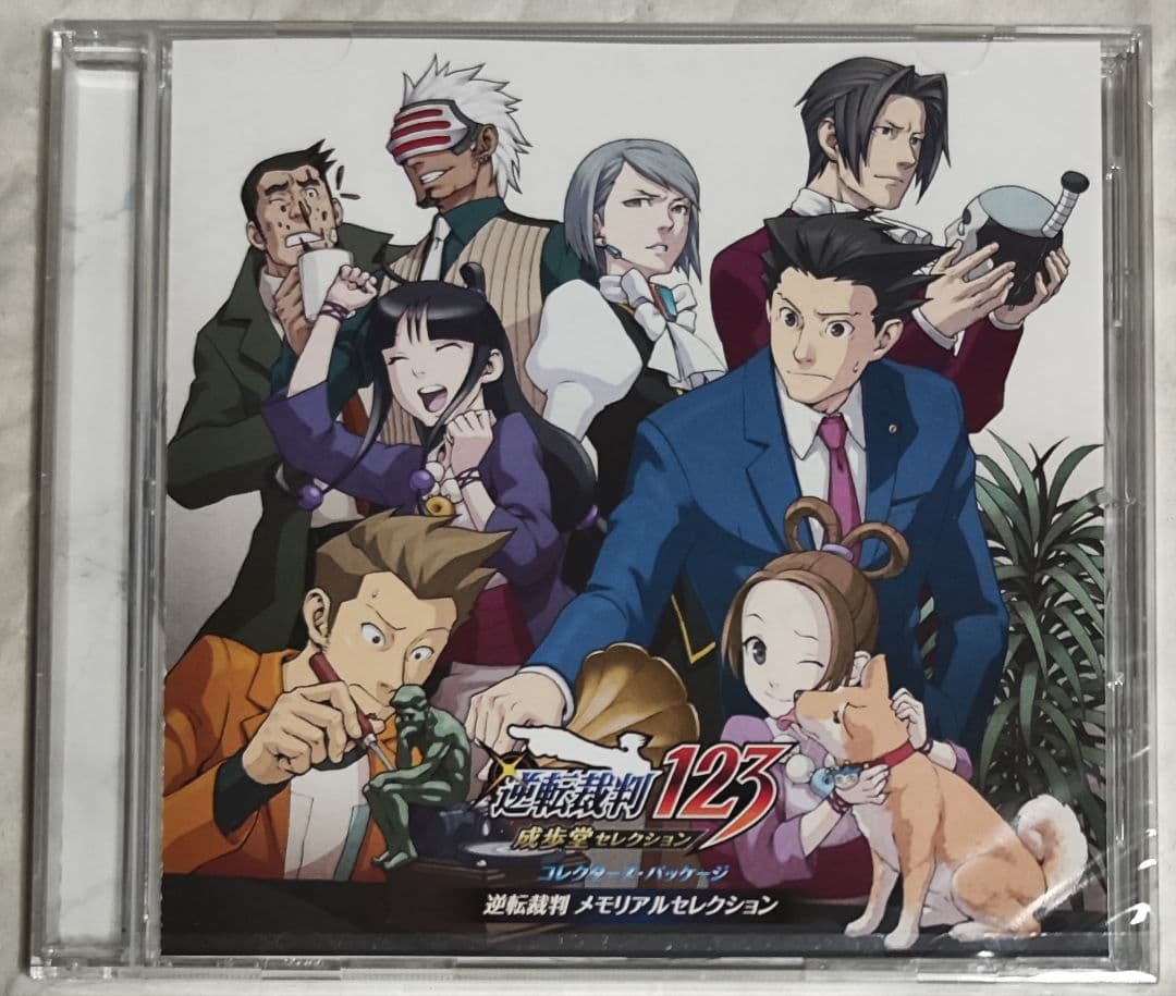 中古　逆転裁判123 成歩堂セレクション コレクターズ・パッケージ　動作確認済み