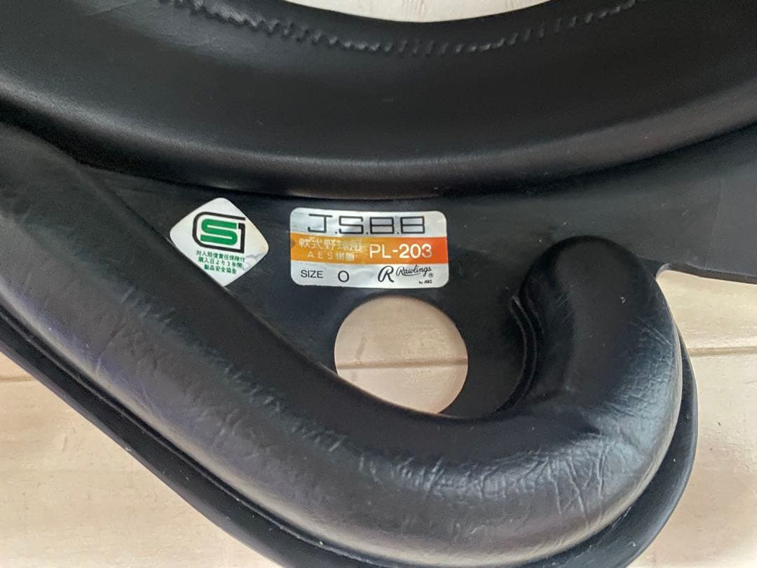 軟式野球用 ヘルメット ネイビー 8個セット JSBB