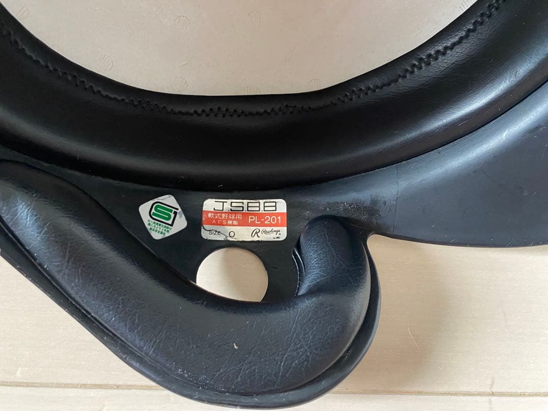 軟式野球用 ヘルメット ネイビー 8個セット JSBB