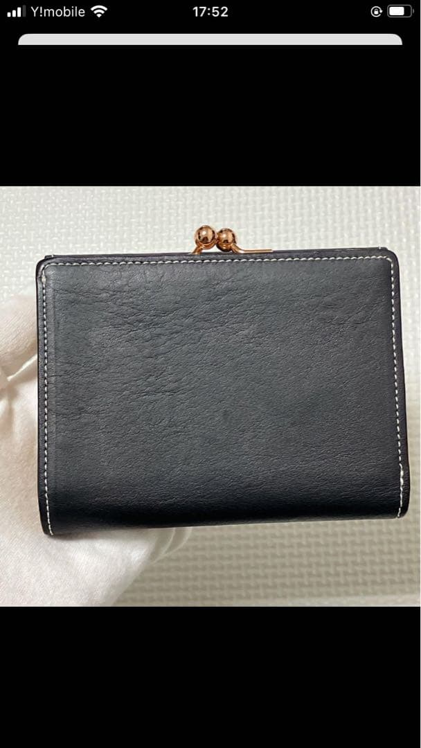 未使用Kitamuraキタムラ　レザーがま口三つ折り財布　ブラック　「K」ロゴ