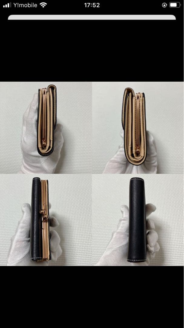 未使用Kitamuraキタムラ　レザーがま口三つ折り財布　ブラック　「K」ロゴ