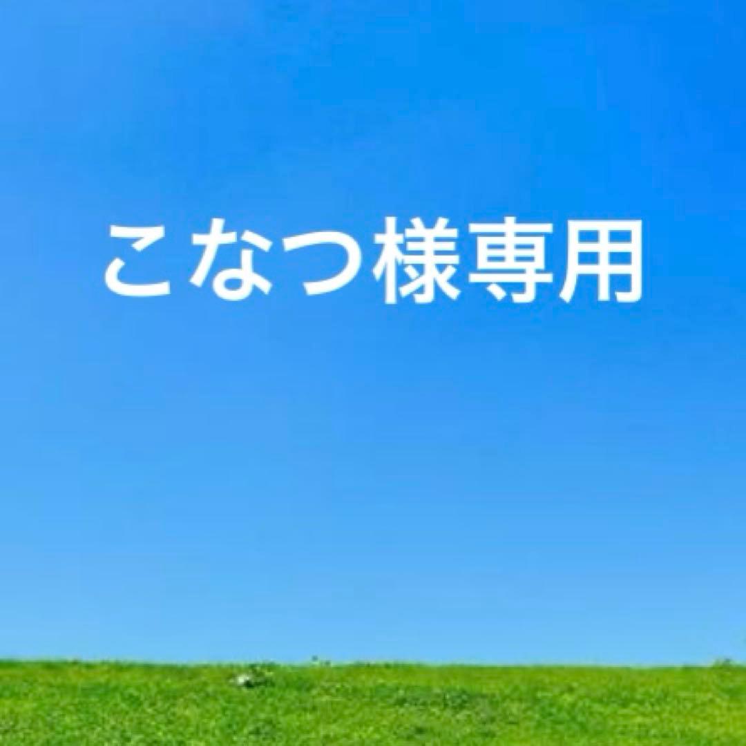 未使用Kitamuraキタムラ　レザーがま口三つ折り財布　ブラック　「K」ロゴ